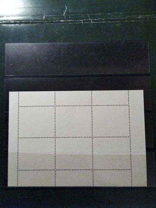 1984 5° Século do Azulejo Em Portugal MNH **