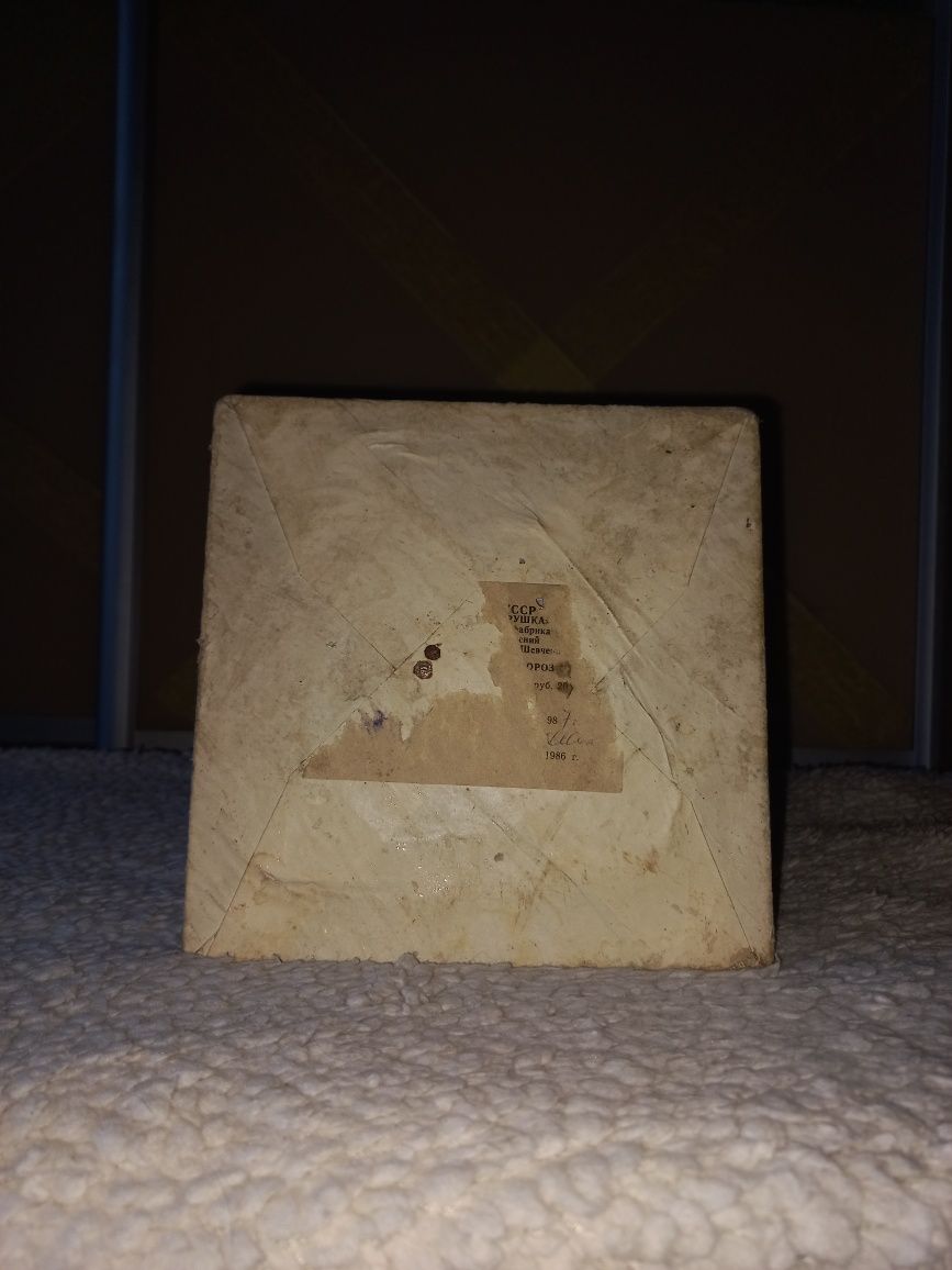 Дед Мороз СССР 1987 г.