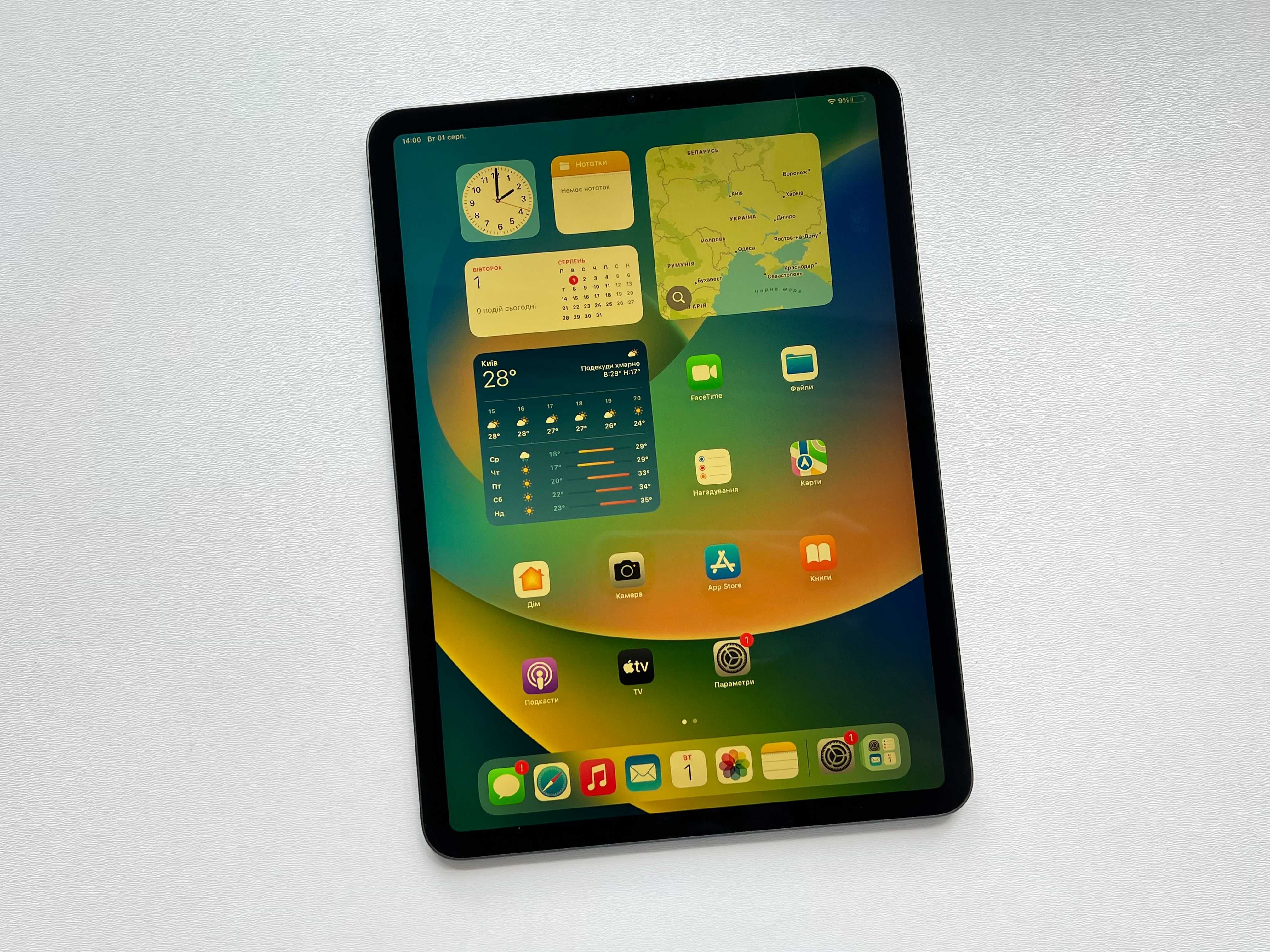 Apple iPad Pro 11 2021 (3-Gen) 128Gb M1 Space Gray A2377 Оригінал!