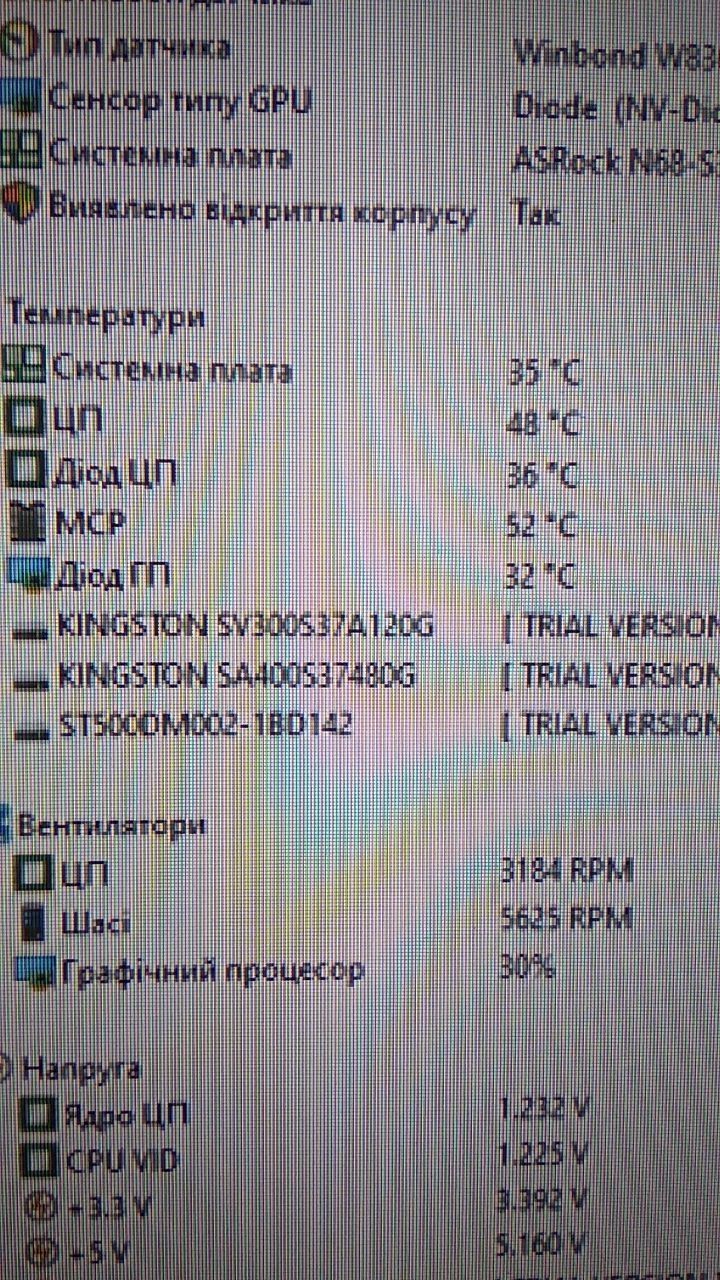 Ігровий комп'ютер i5 , gtx 1050ti