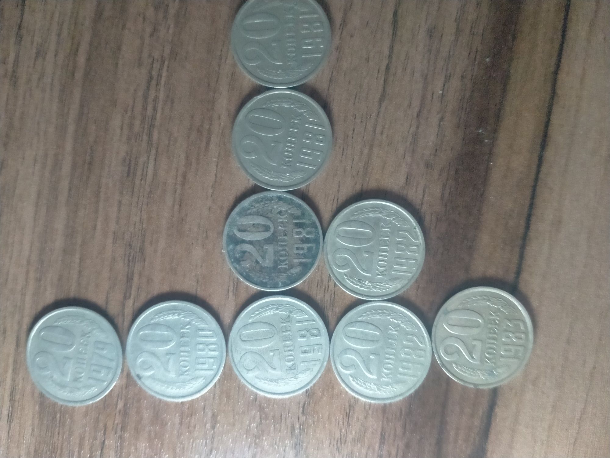 Монеты СССР 1;2;3;510;15;20 копеек