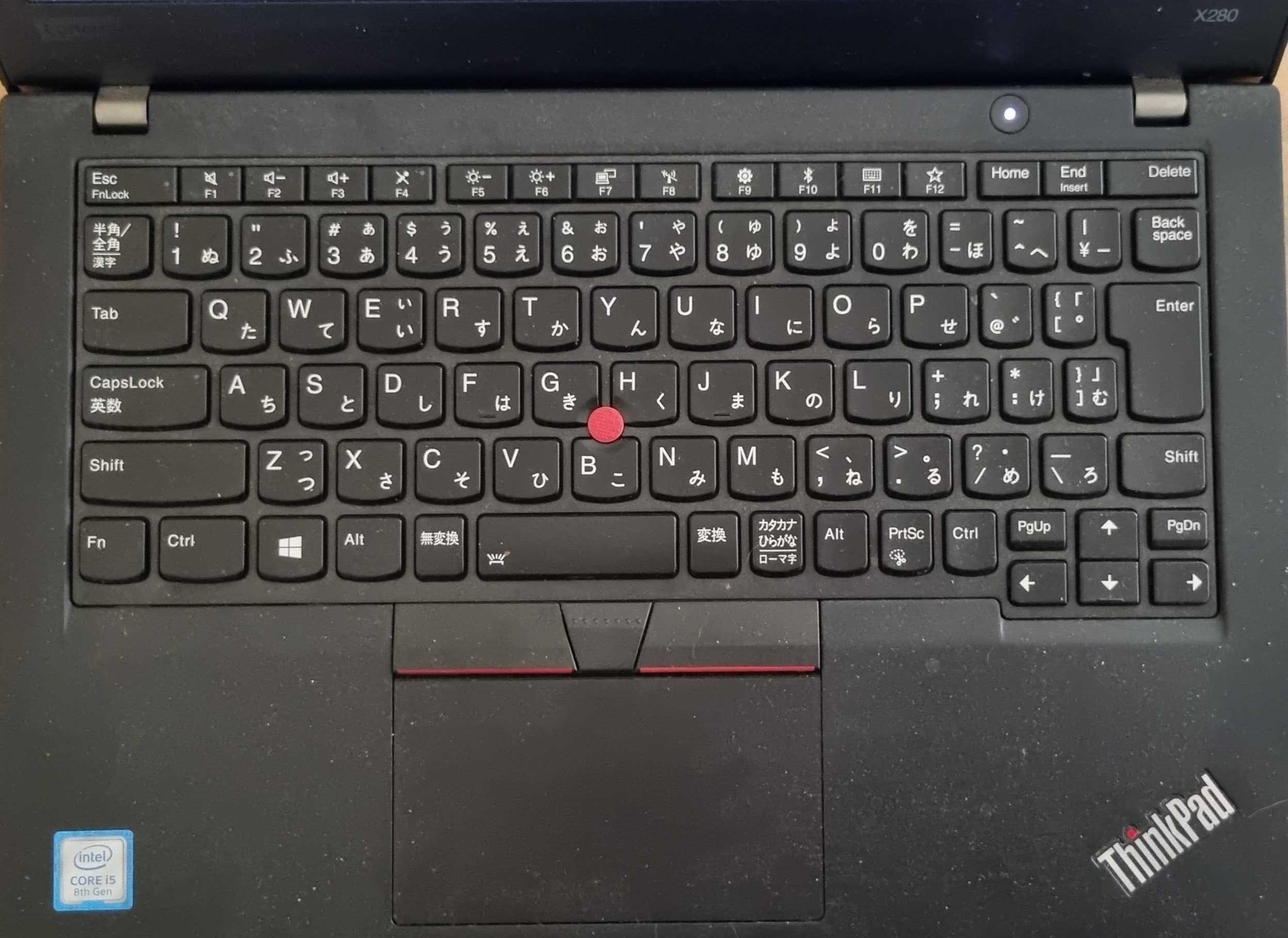 Lenovo x280 dotykowa matryca