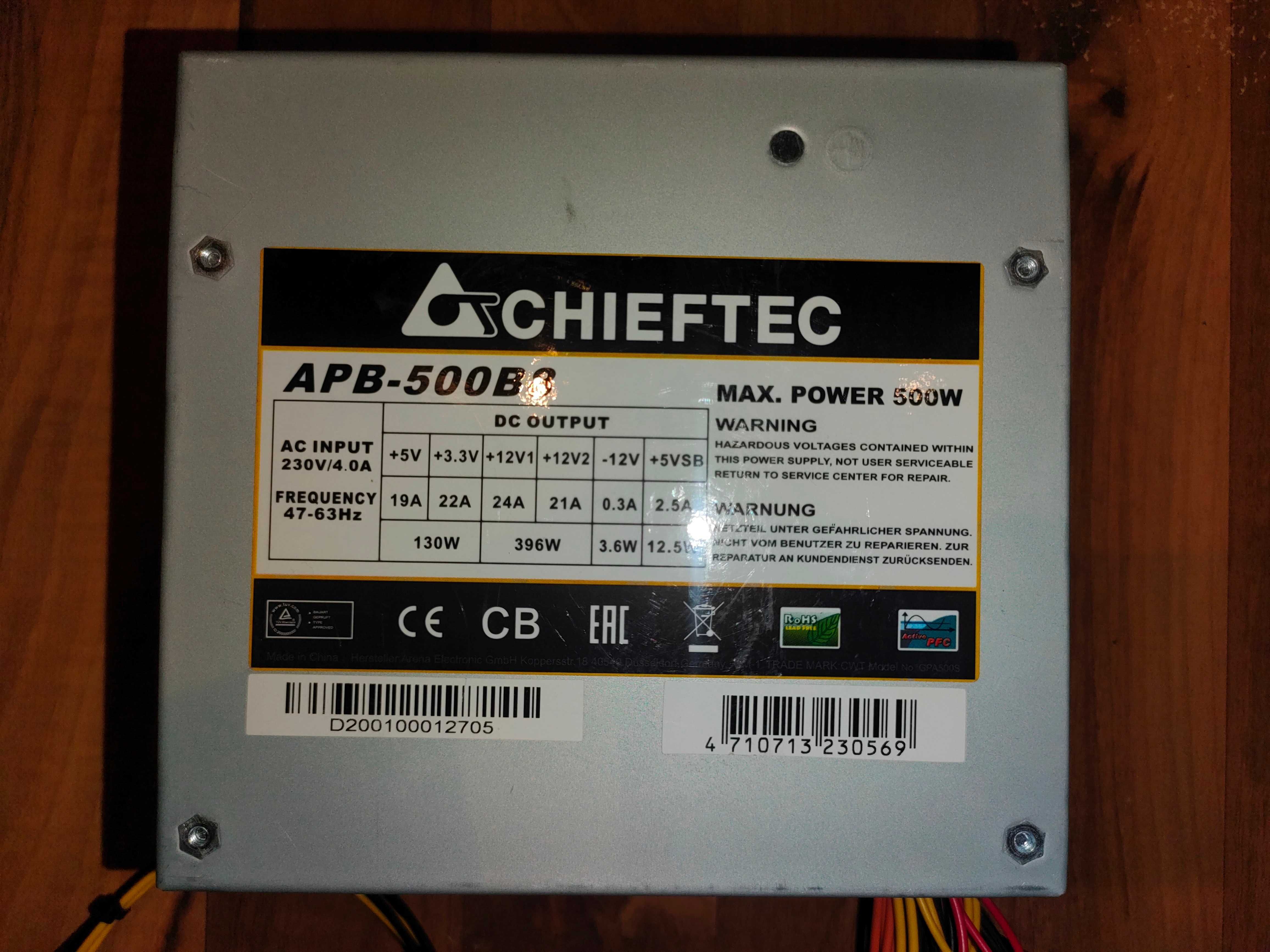 Блок питания ATX 500W Chieftec APB-500B8