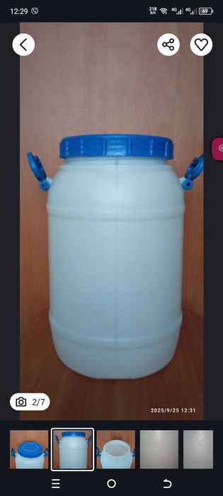 Бочка 50 л для использования пищевой продукции а также не пищевой