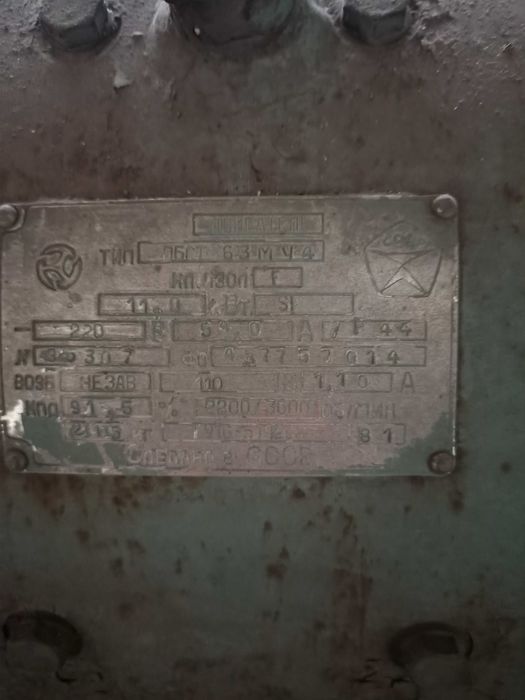 Станок для испытания кругов СИП-800