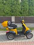 Skuter wózek inwalidzki elektryczny BILI BIKE SHINO QUADRO 30Ah LIT,