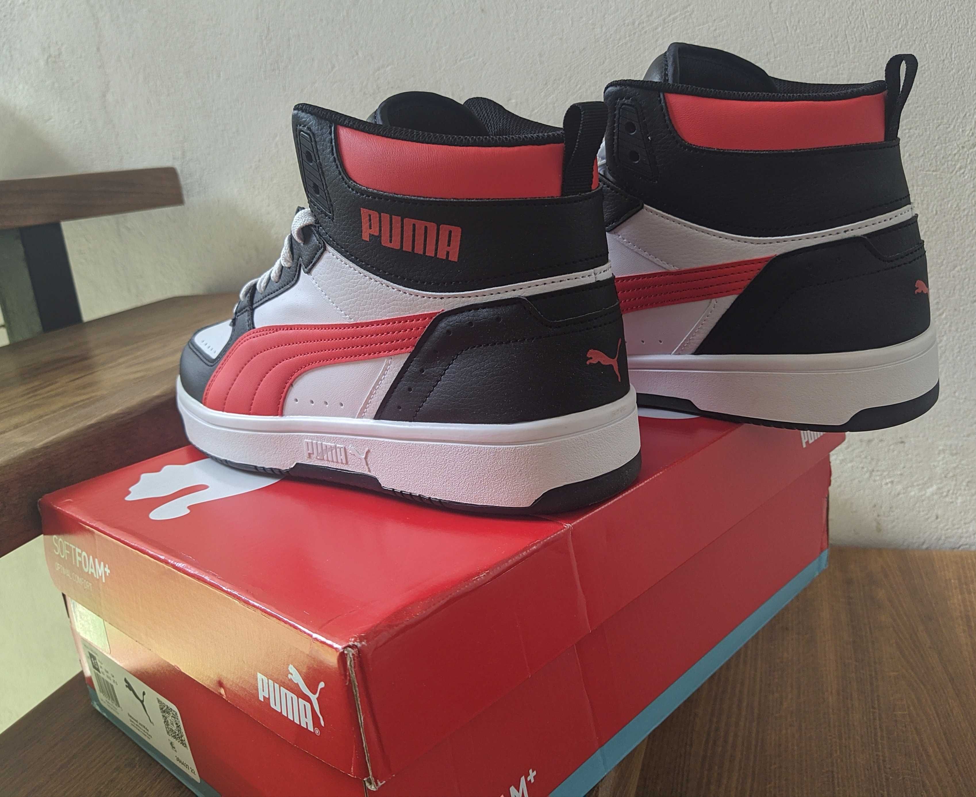 Кросівки кроси чоловічі пума Rebound Joy Wide Men's Sneakers