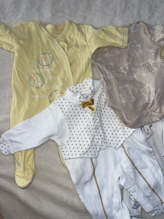 Одяг для немовлят
