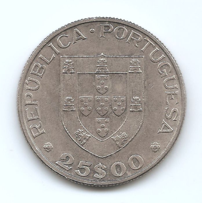 Moedas FAO Alimentação 1983