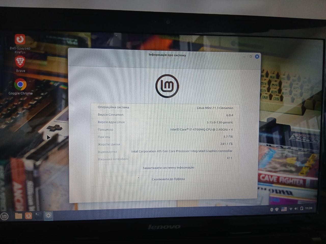 Ноутбук Lenovo  g510 core i7