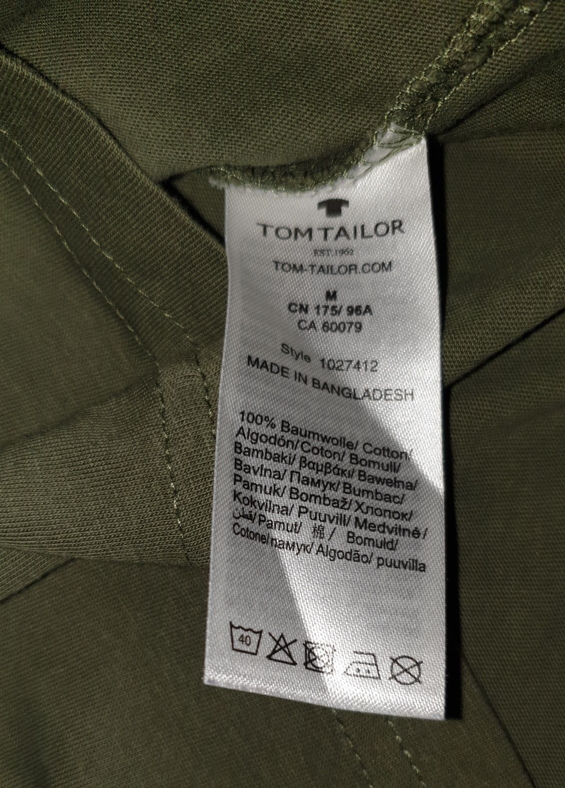 Tom Tailor tshirt, koszulka, khaki,S/ M, młodzieżowy 172/176, nowa