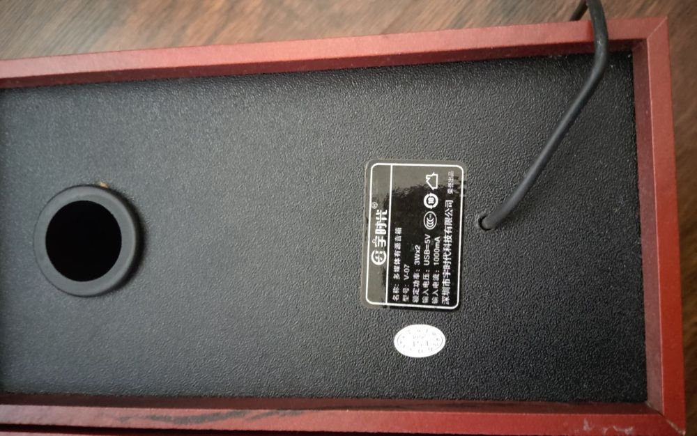 Акустична система (Колонки для комп'ютера, телефону, планшета, ТВ)