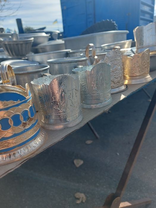 Подстаканник алюминиевый