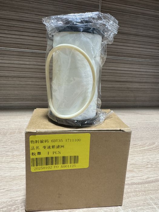 Фільтри  оливи редуктора byd ,denza,Leopard