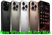 IPhone 16 Pro Max 256-512GB Новый