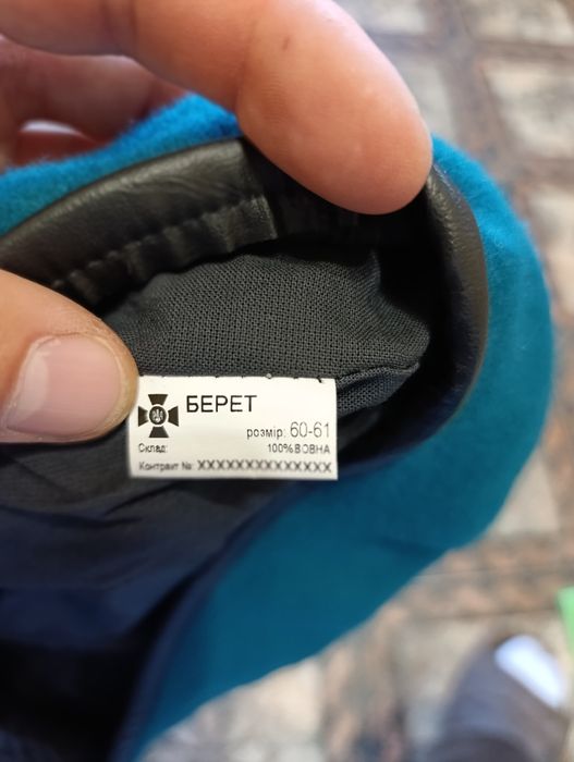 Берет морської піхоти уставний