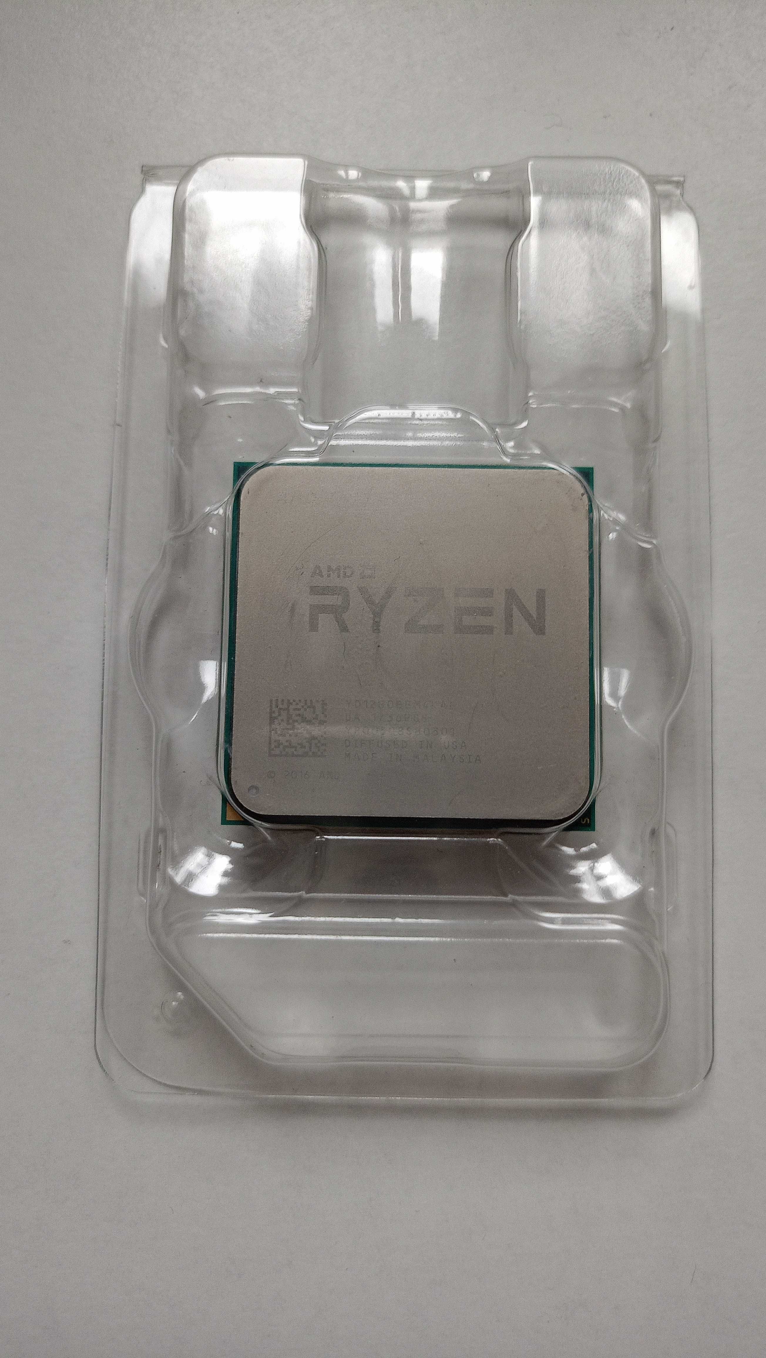 Procesor AMD Rayzen 3 1200AF BOX