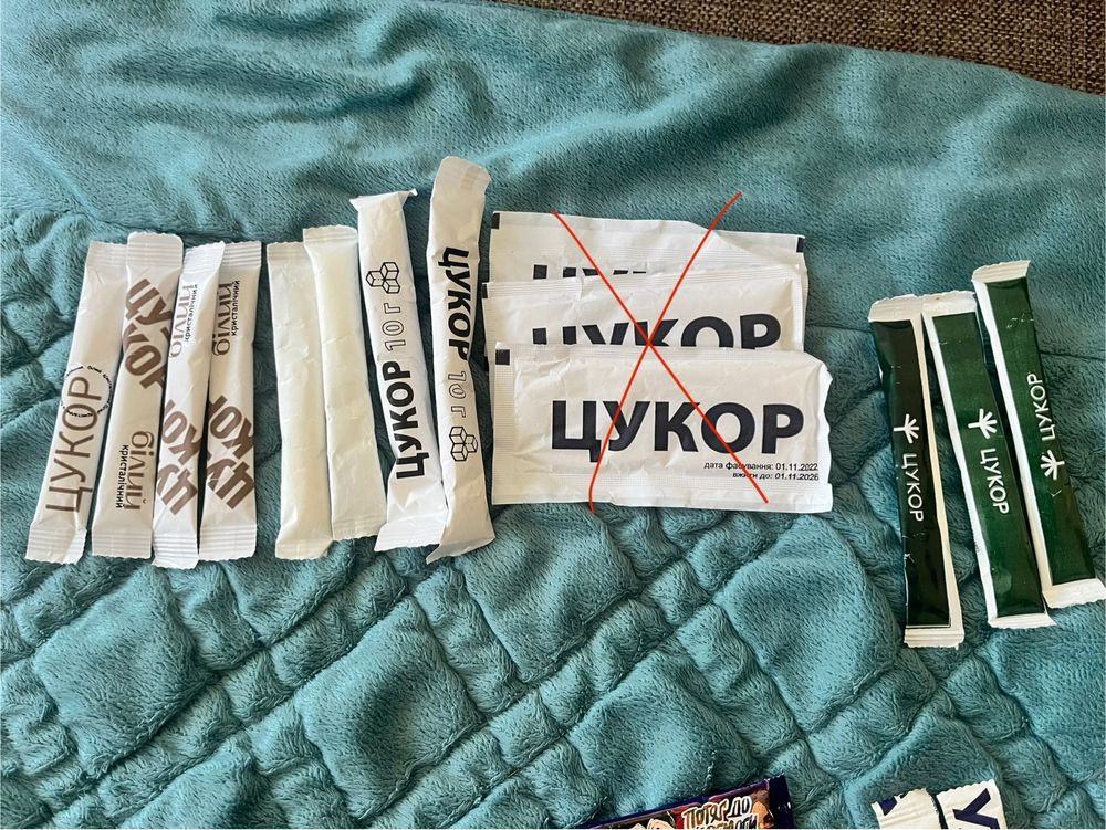 Колекційний цукор УЗ