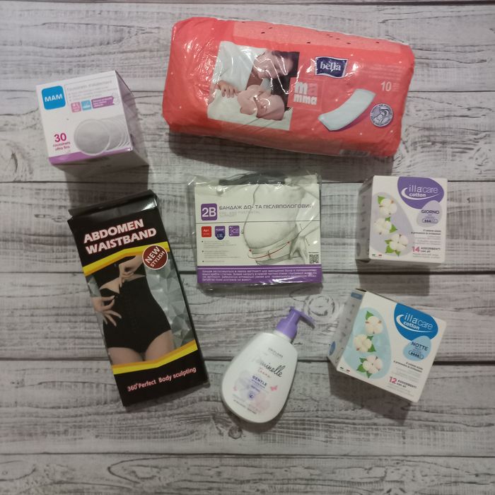 Лот товарів для вагітної
