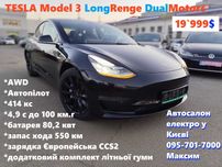 TESLA Model 3  Long Range AWD