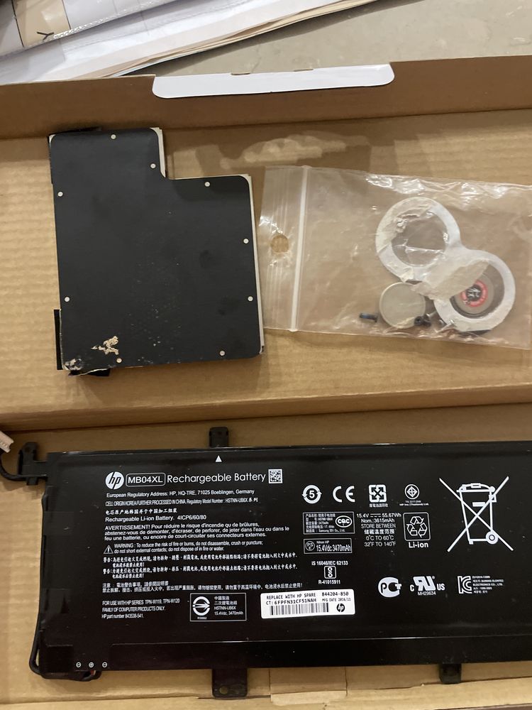 HP MB04XL rechargeable battery