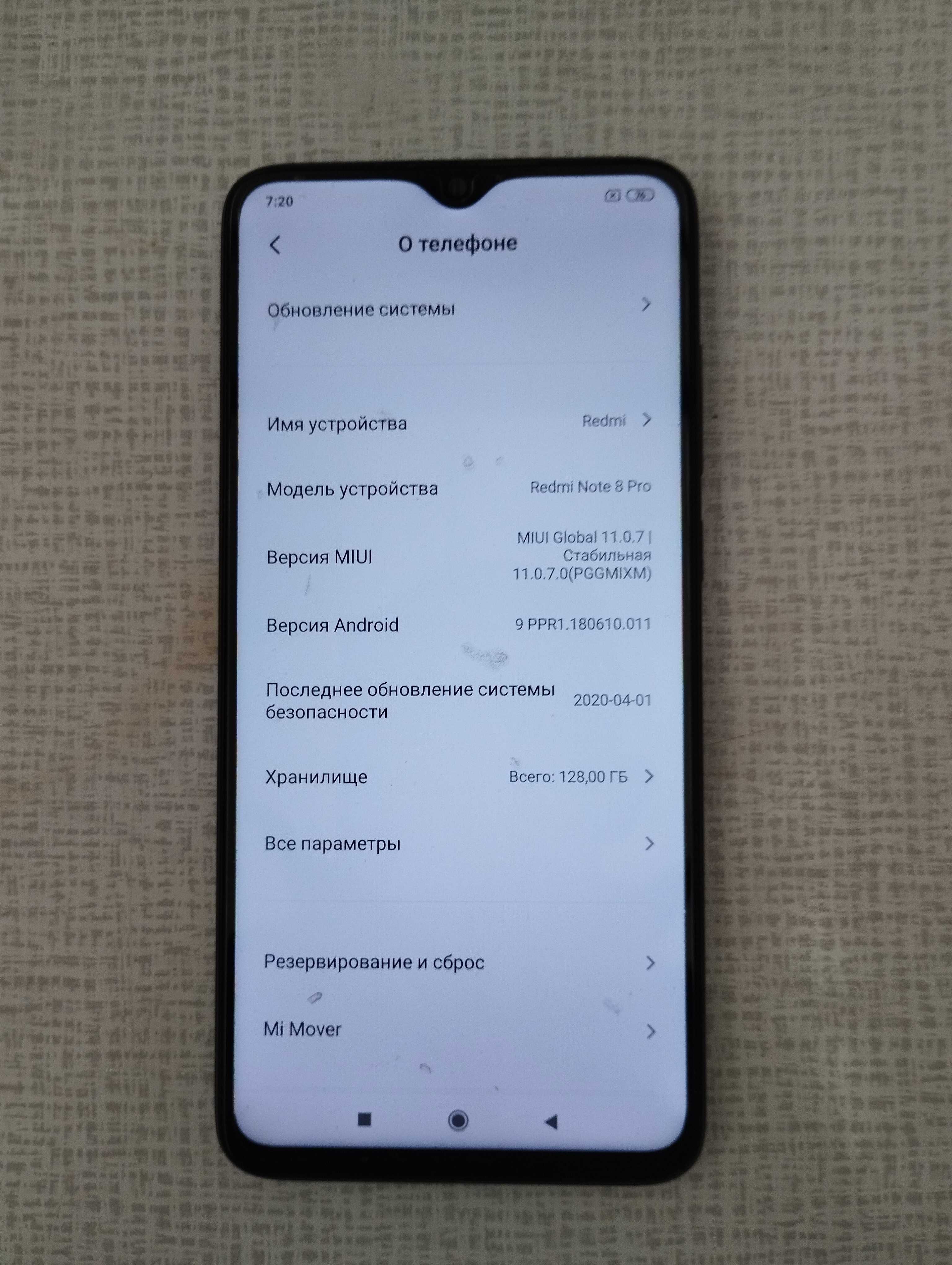 Продам  телефон Xiaomi Readmi Note 8Pro Grey