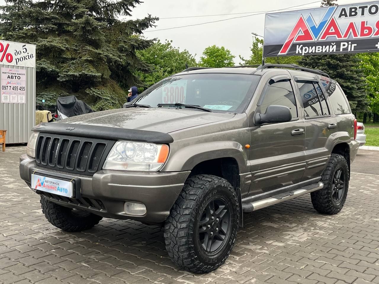 Jeep (86) Grand Cherokee (ВНЕСОК від 15%) Альянс Авто Кривий Ріг