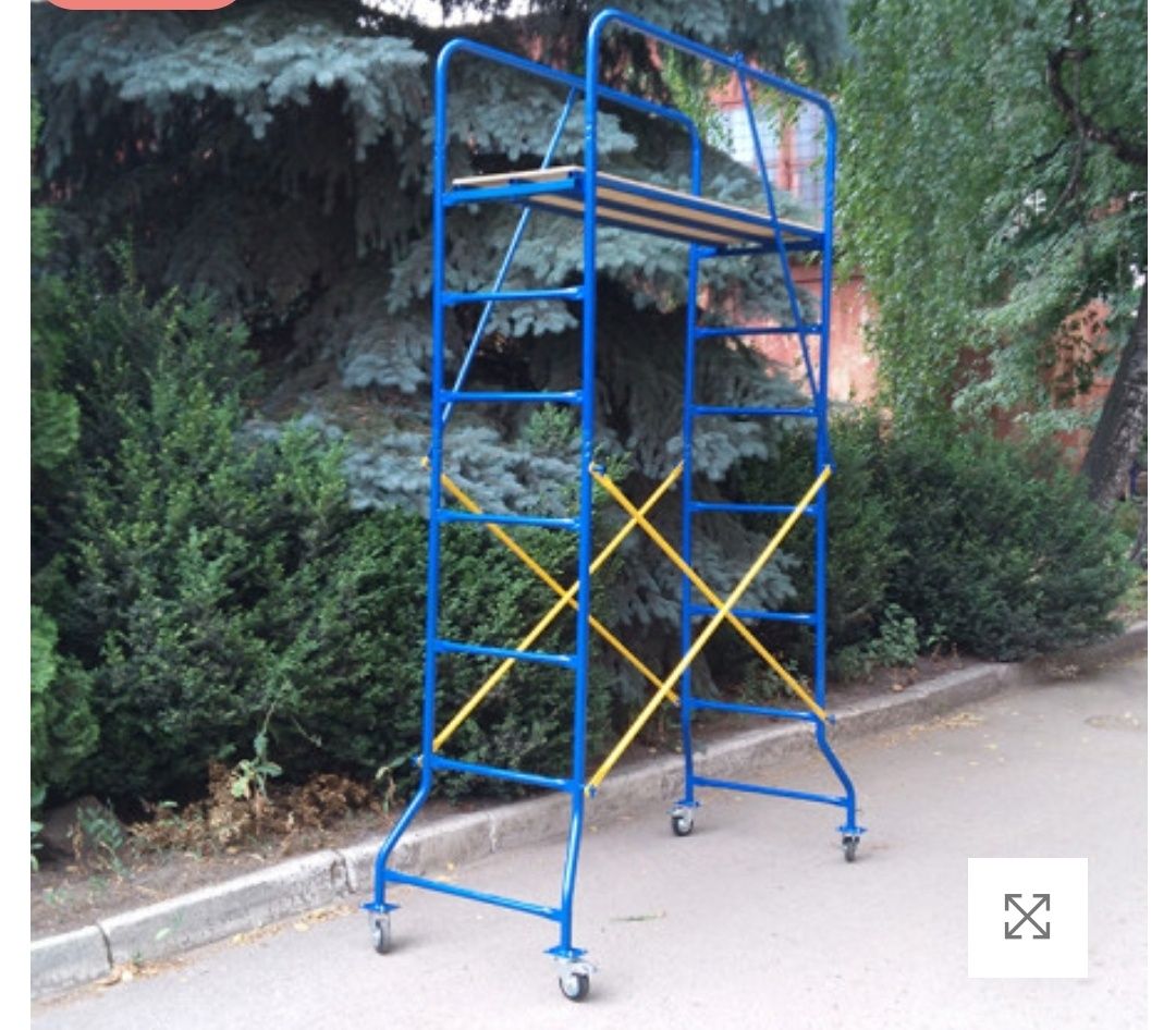 Аренда Подмости ,тура, леса