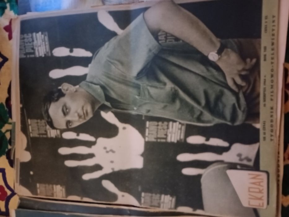 Журнали экран 1954год