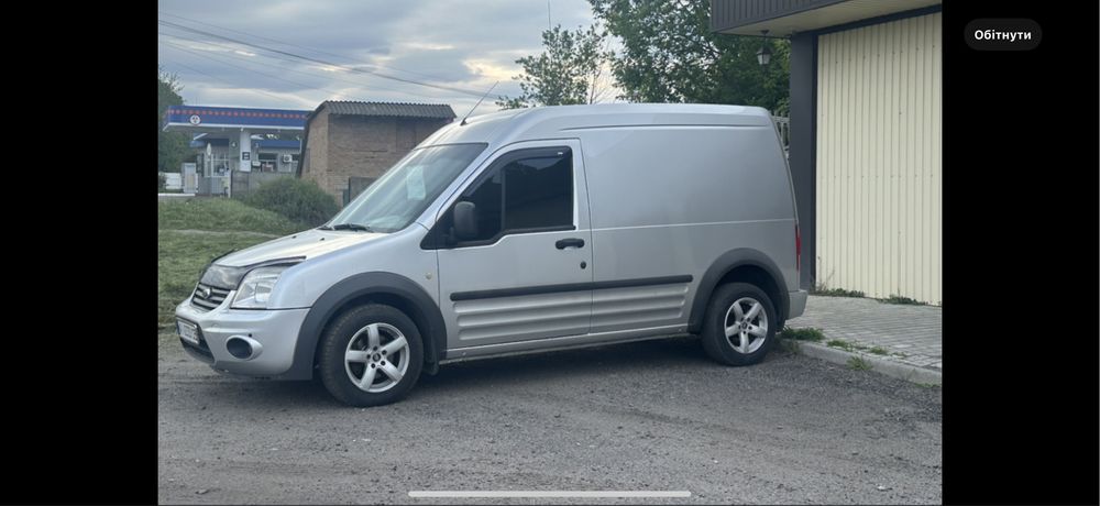 Продам форд транзіт конект