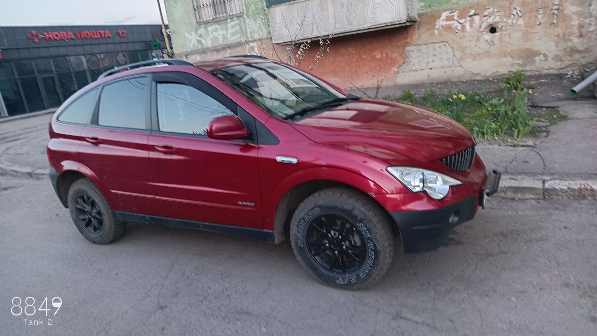 Ssang Yong action 2.3