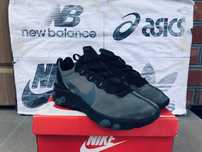 Кроссовки Nike React Element 55 SE для тренировок беговые