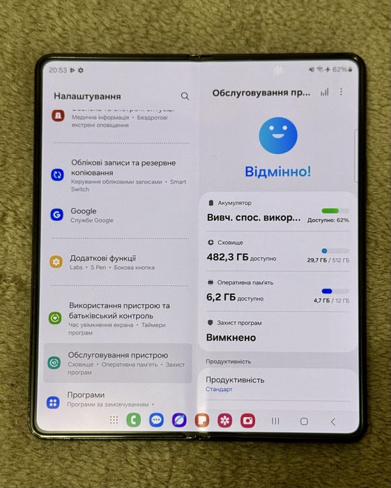 Samsung Galaxy Fold 5 16/512 gb