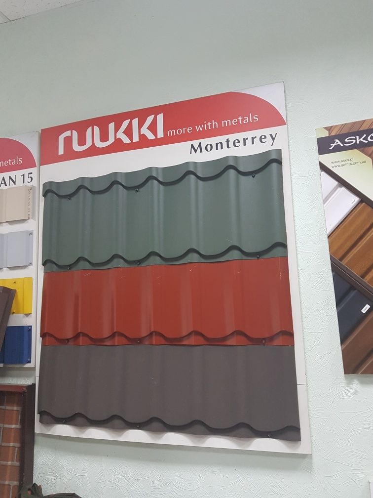 єВідновлення!Металлочерепица, Битумная черепица