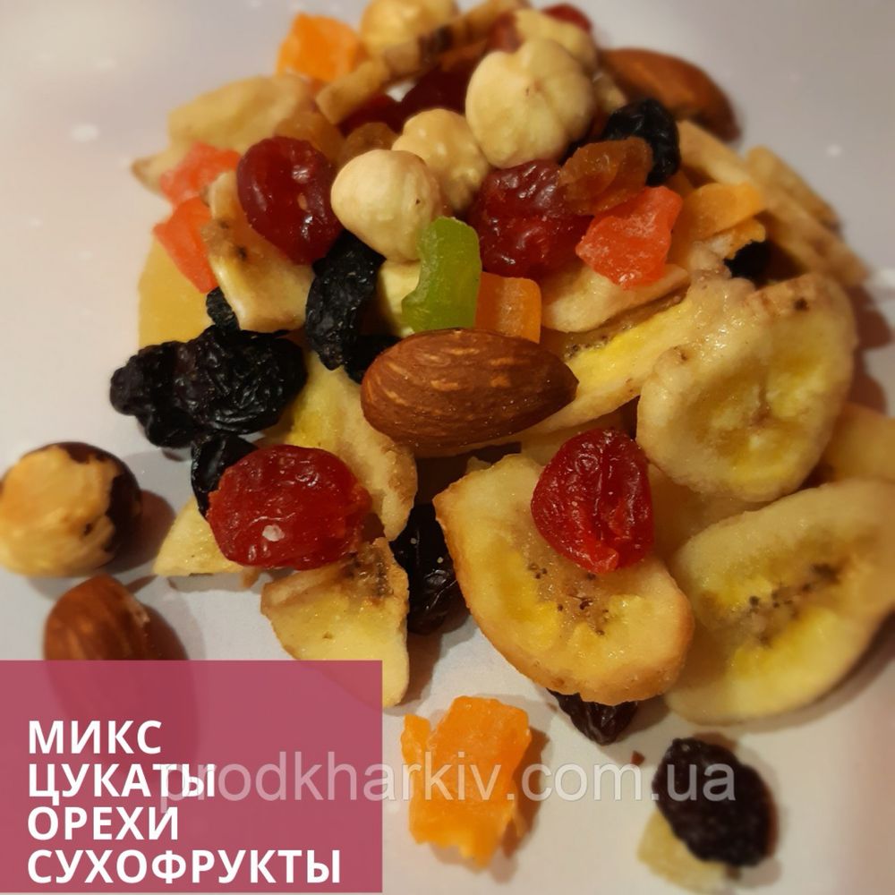Микс из цукатов орехов и сухофруктов 500 грамм №1