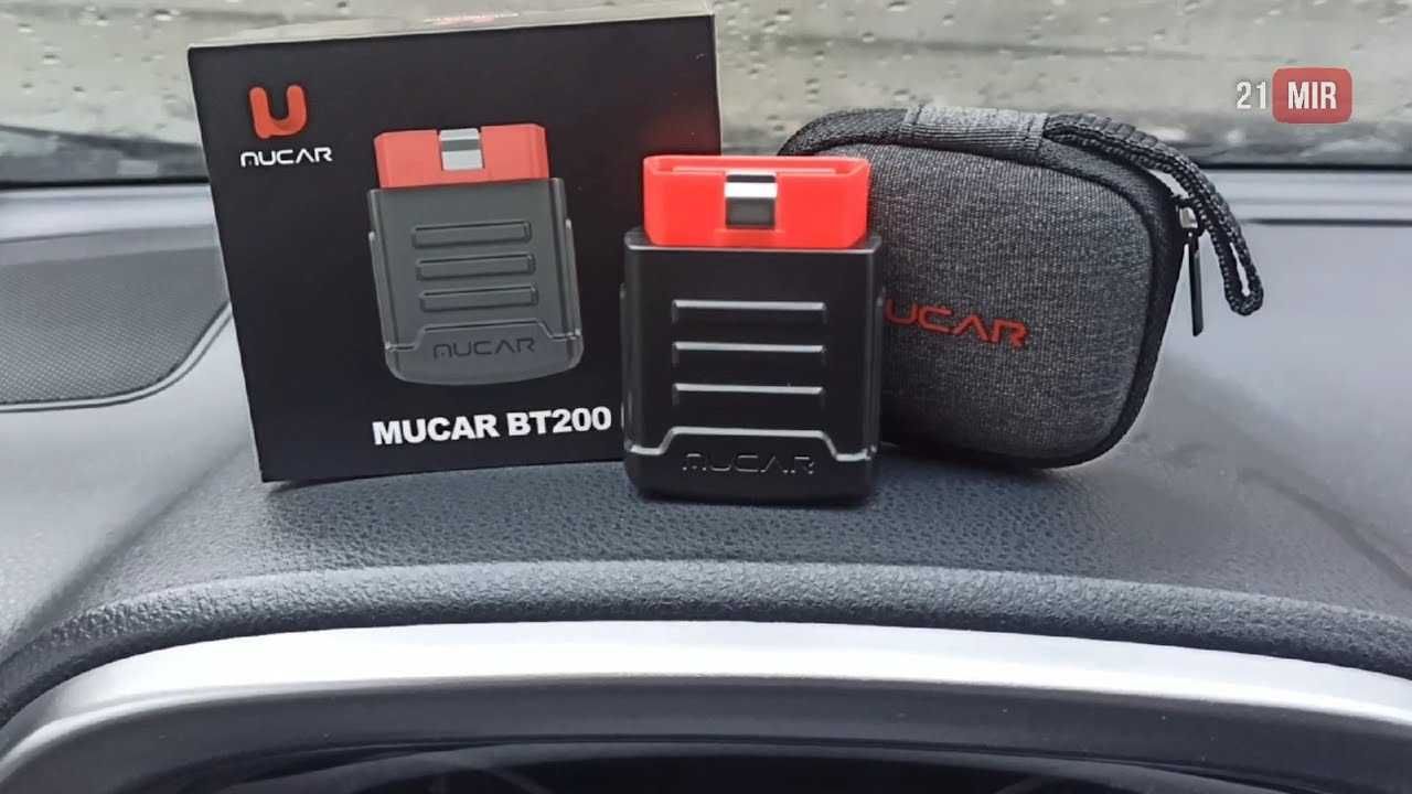 Mucar BT200 Мультимарочний Автосканер (EasyDiag,ThinkDiag x431/elm327)
