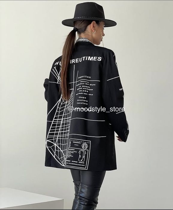 Піджак, жакет вільного крою