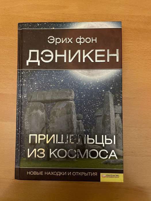 Книги Марк Твен , Джек Лондон , Чарльз Диккенс и не только