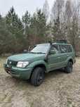 Toyota Land Cruiser 90 3.0d AT ідеал, правий руль