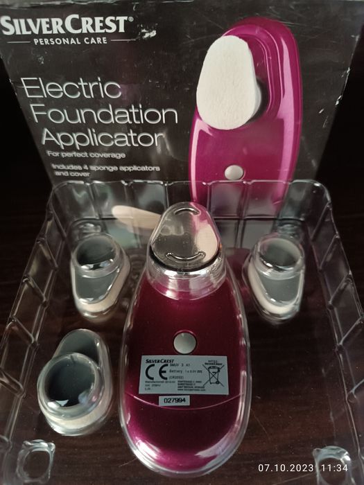 Електричний аплікатор для макіяжу silver crest
