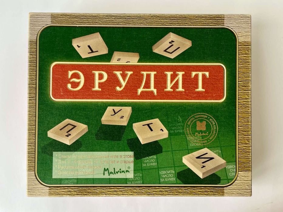 Настольная игра Эрудит с деревянными буквами.