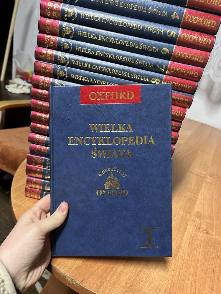 Wielka Encyklopedia Świata OXFORD