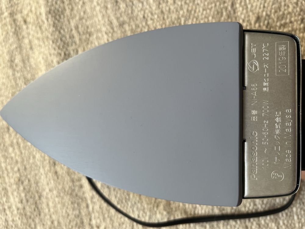 Japońskie żelazko Panasonic NI-A66-K (100V)