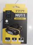 Nitecore NU11 ліхтар на кепку з універсальним кріпленням датчик руху
