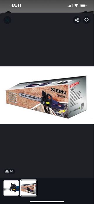 Электропила Stern CS 405 YT новая