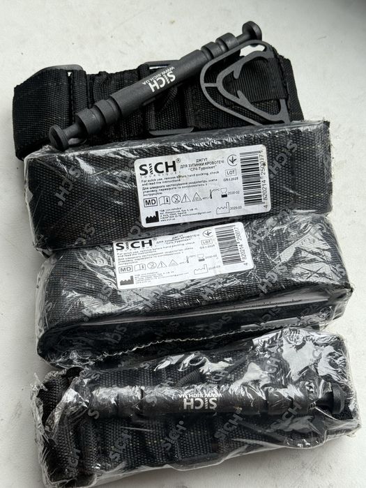 Турнікет SICH новий 500 грн