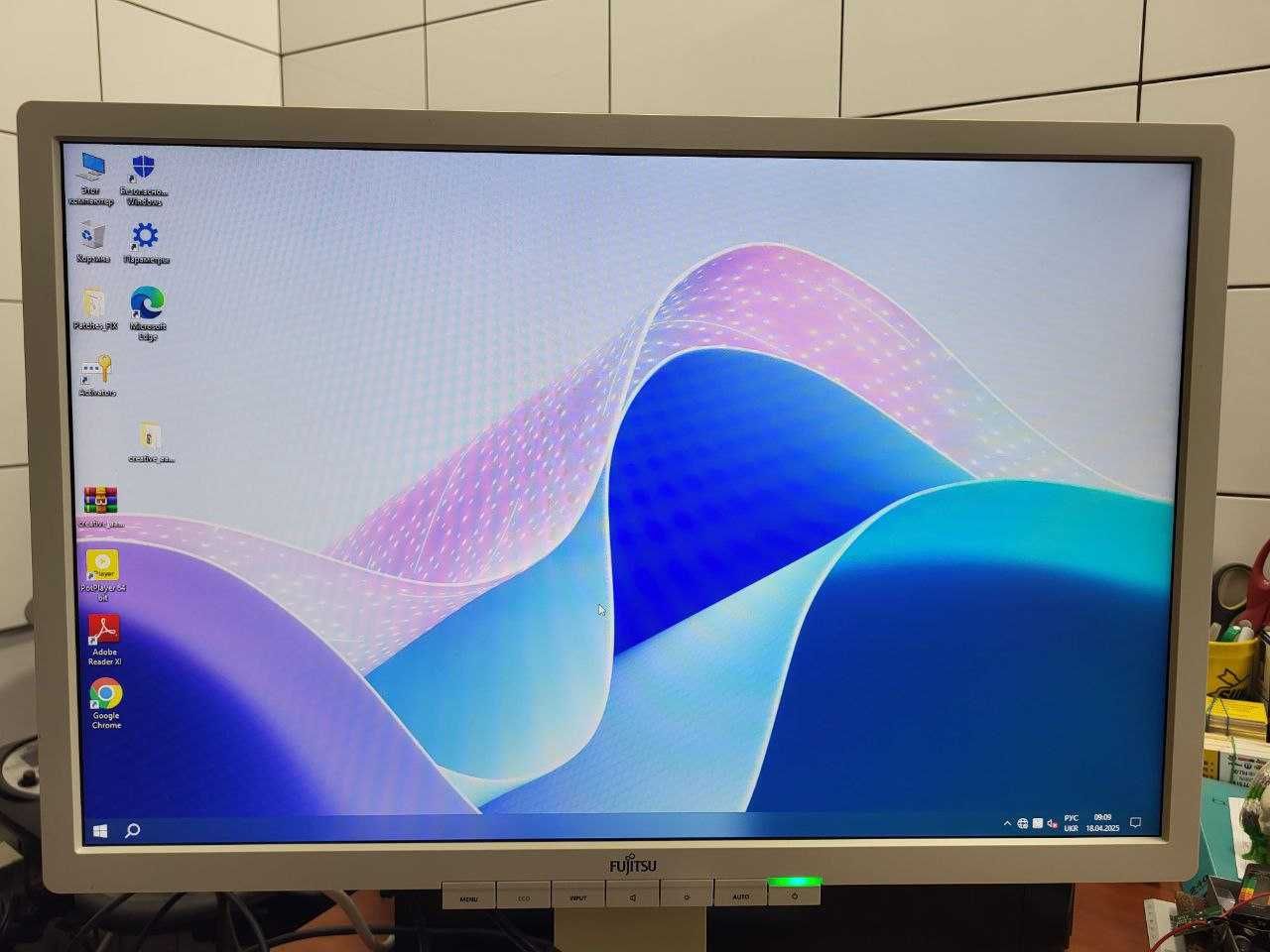 Монітори 22" Fujitsu Business Line B22W-6 LED