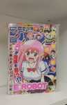 Weekly shonen jump n°52 2014