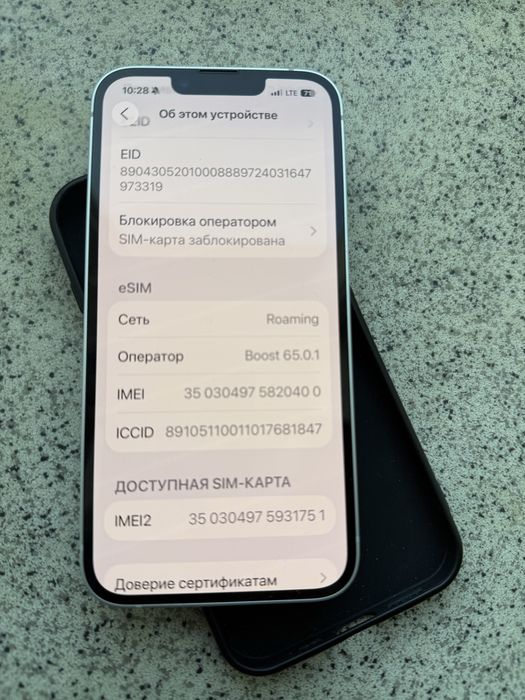 Apple Iphone 16e 128  sim locked