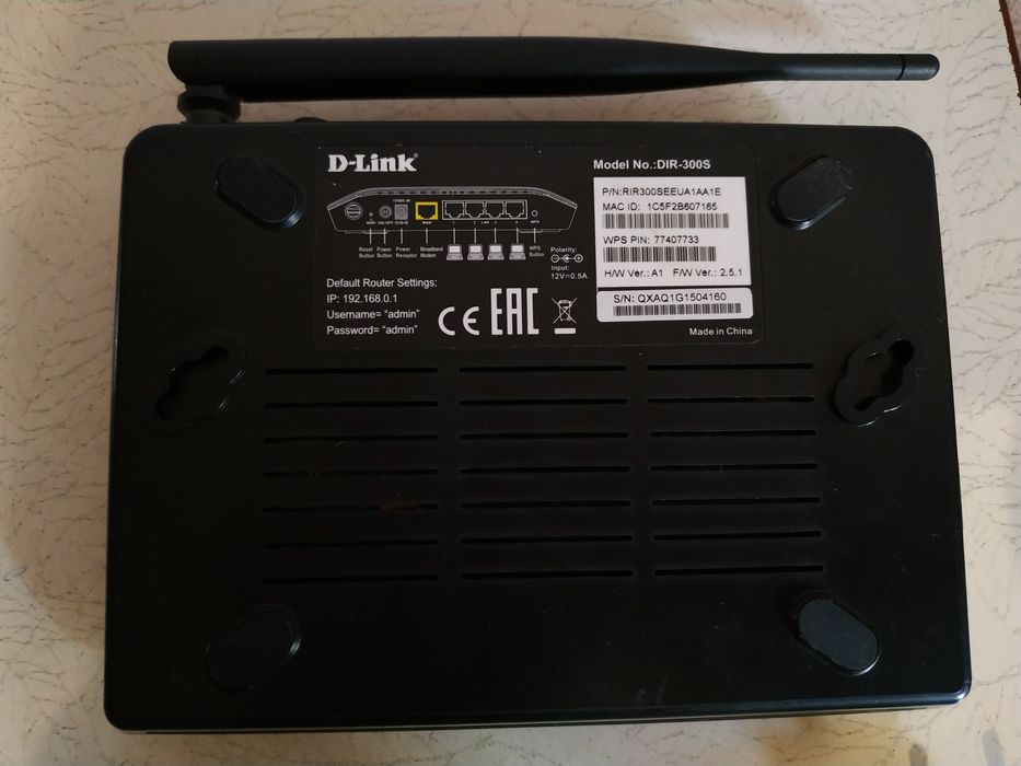 Роутер D-Link  DIR-300S